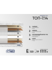 Матрас Фабрика Сна Топ-7.14 Барановичи