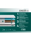 Матрас Фабрика Сна Киндер 4 (Kinder 4) Барановичи