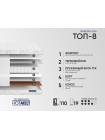 Матрас Фабрика Сна Топ 8 Барановичи