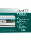 Матрас Фабрика Сна Киндер 4.10 Барановичи