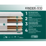 Матрас Фабрика Сна Киндер 9.10