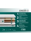 Матрас Фабрика Сна Киндер 5 (Kinder 5) Барановичи